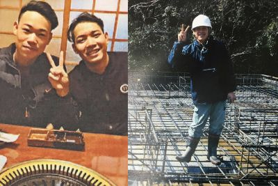 採用情報　大村市